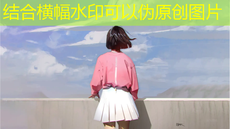 乒乓球台面漆是什么蓝