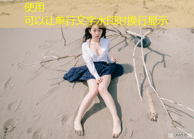 室内乒乓球台可以不可以洗