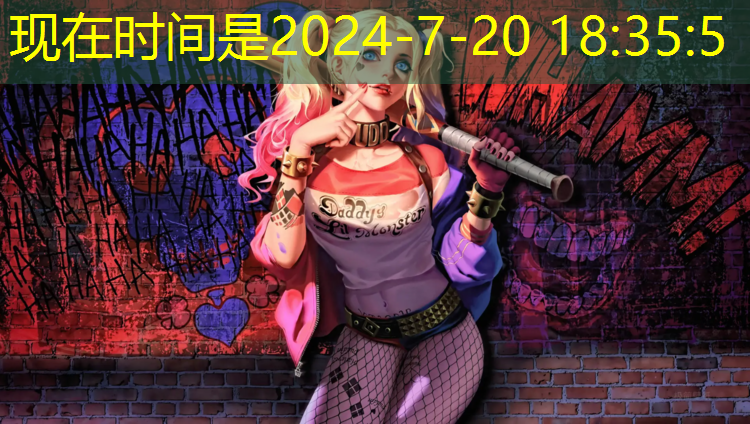 <strong>米乐为您介绍：室内健身吹空调好吗冬天</strong>