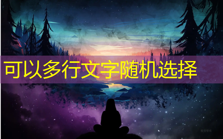 <strong>米乐m6官网登录入口为您介绍：如姐健身操室内减肥操怎么做</strong>