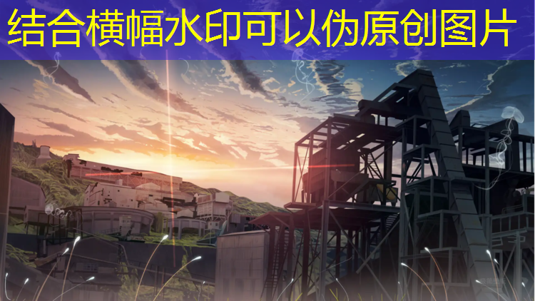 <strong>米乐：天津有乒乓球台餐厅</strong>