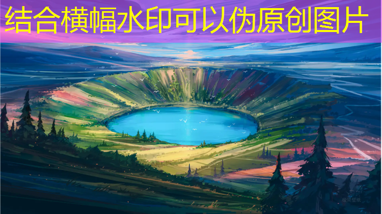 室内健身器材海报