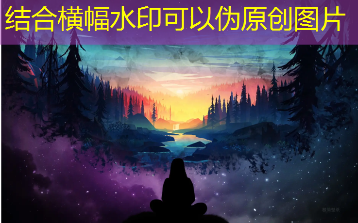 室内健身去湿气