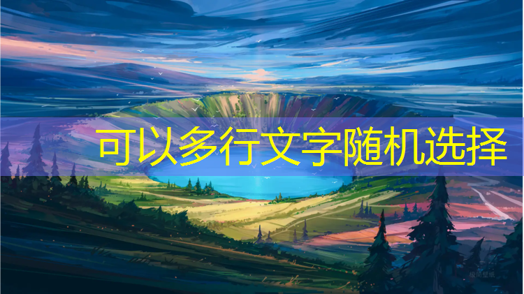 室内健身打篮球