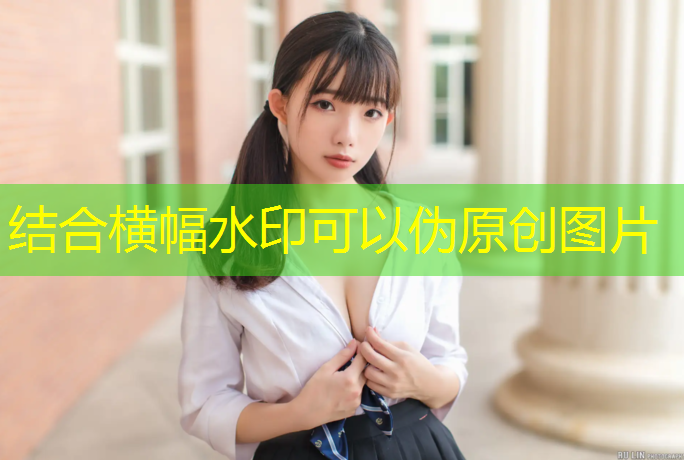 室内健身器材改良