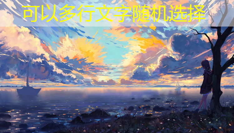 米乐为您介绍：室内健身房怎么选