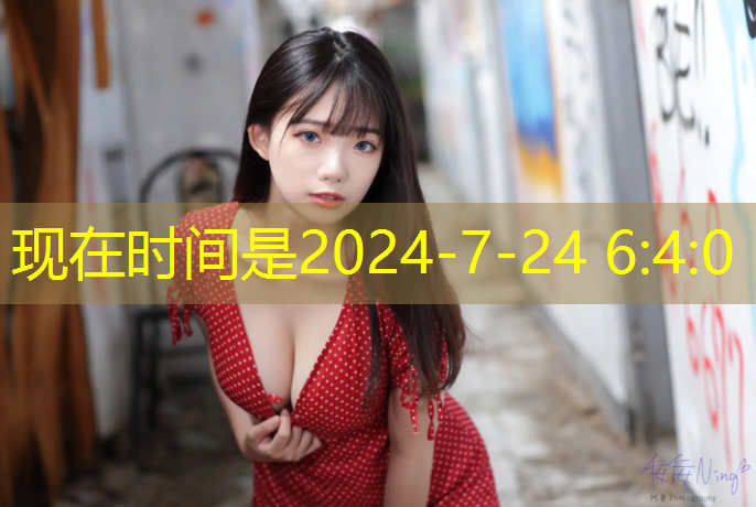 室内健身弹力绳子