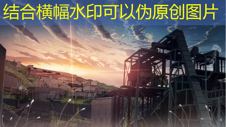 一个乒乓球台长度多少米