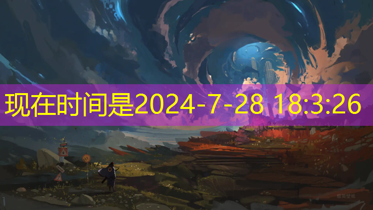 室内健身多久可以洗澡