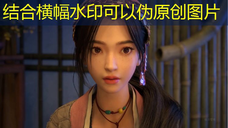 逃离地球游戏3d入口