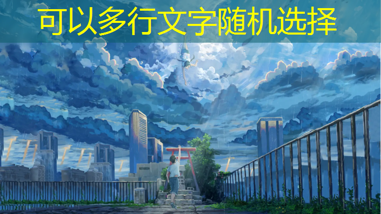 超美画风3d游戏