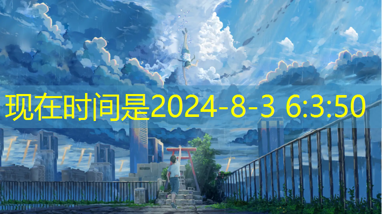 <strong>米乐m6官网登录入口：贼搞笑的3d游戏名字</strong>