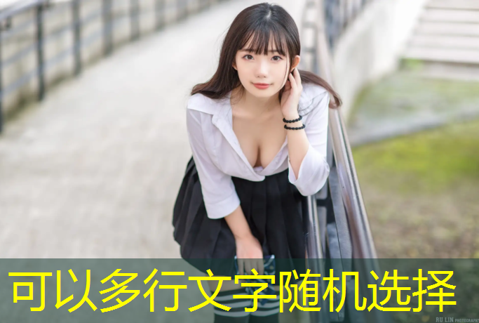 米乐为您介绍：蹦迪游戏程序设计教程
