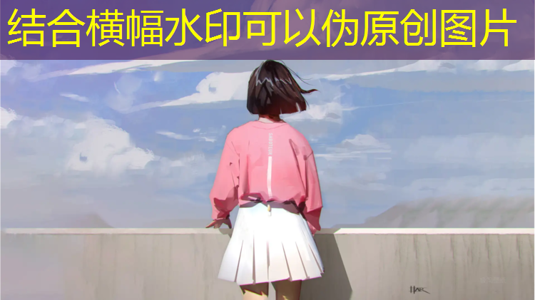 迷宫小游戏小程序入口在哪