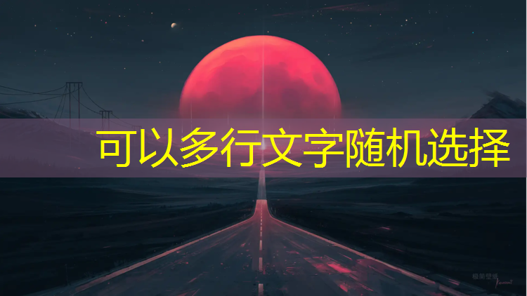 青海3d游戏定制公司