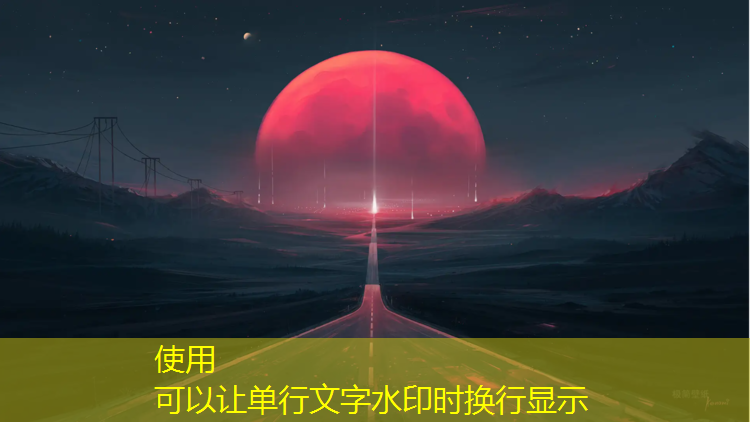<strong>蹦迪游戏程序怎么玩的</strong>