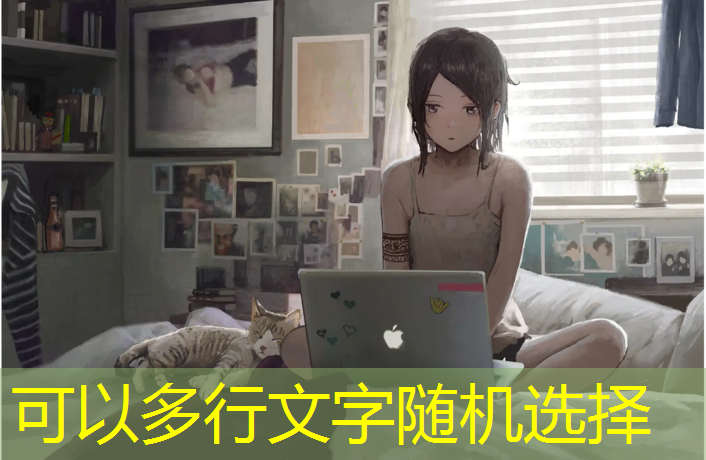道具游戏原画风