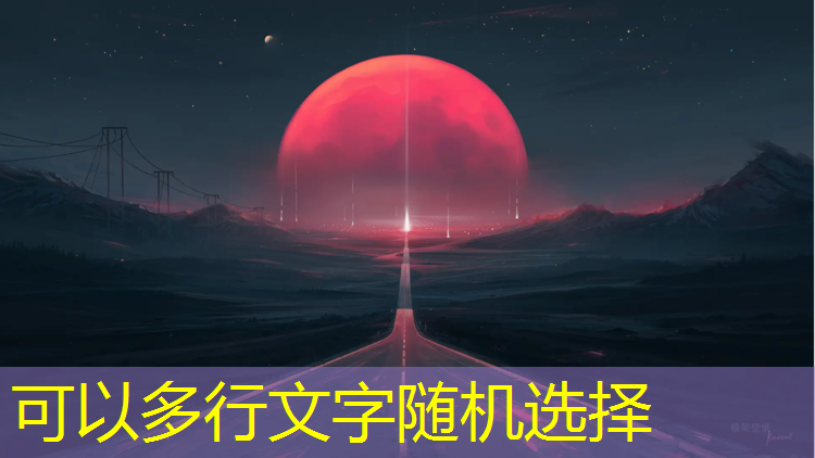 米乐：走出3d迷宫游戏介绍大全