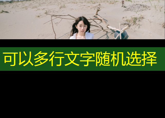封天传微信小程序入口小游戏