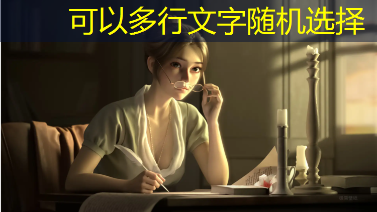 逃离游戏3d立体
