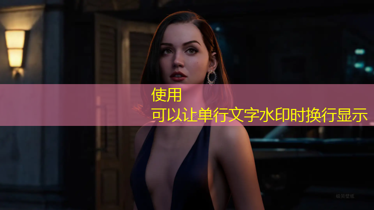 <strong>全面解析：塑胶跑道材料的型号分类大揭密！</strong>