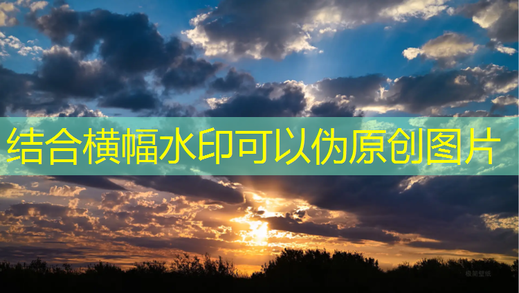 <strong>塑胶跑道彩色路面施工，时尚与实用并存的运动场地选择</strong>