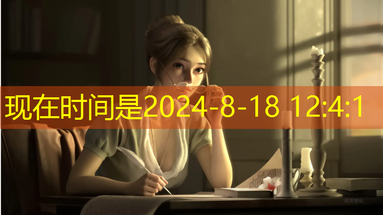 乒乓球台贴着墙