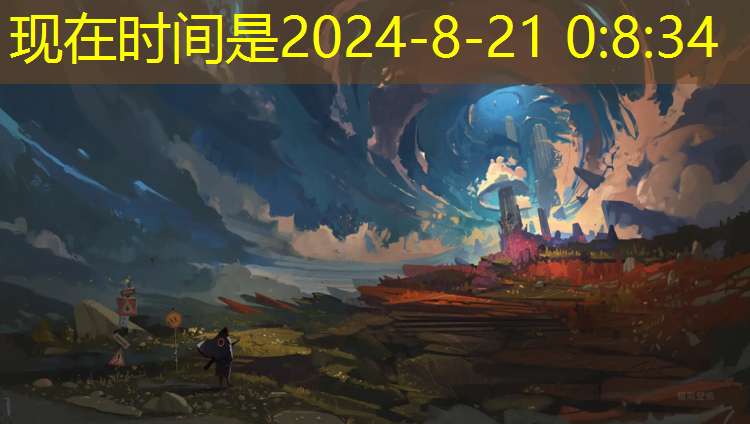 <strong>米乐为您介绍：200米塑胶跑道单价</strong>