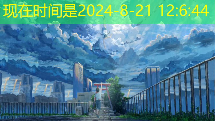 400米跑道塑胶跑道