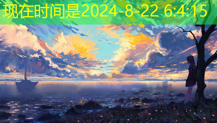 米乐：打篮球要香！篮球架安装标准高度要掌握！