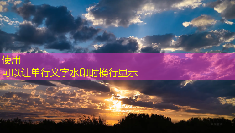 米乐：塑胶跑道材料取样检测，科技进步为运动保驾护航