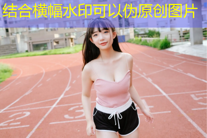 <strong>用什么可以顶替乒乓球台</strong>