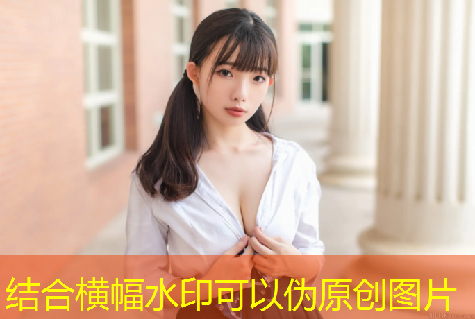 <strong>200米塑胶跑道的标线</strong>