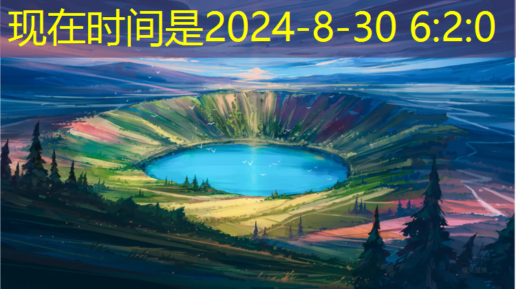 米乐：乒乓球台桌面有紫色的吗
