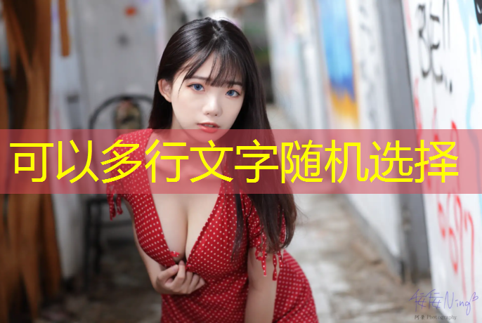 米乐为您介绍：田径训练后放松方法无器材