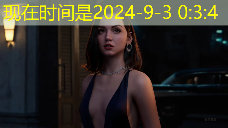 米乐：夏季室内健身衣服