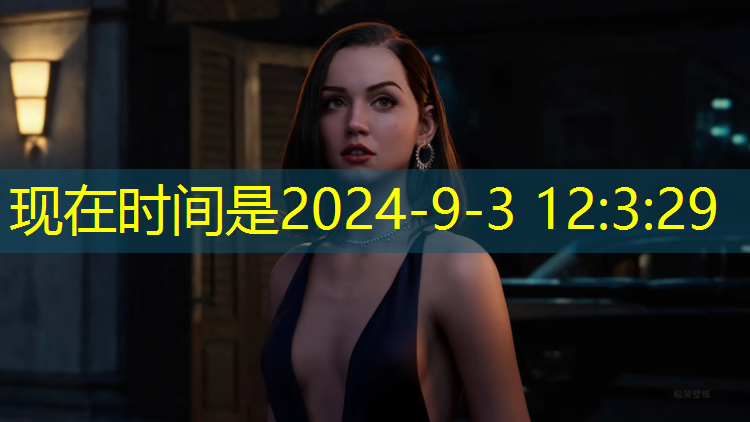 乒乓球台无甲醛吗有甲醛吗