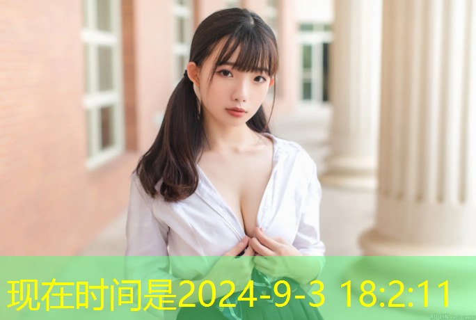 米乐：30个瑜伽动作室内健身