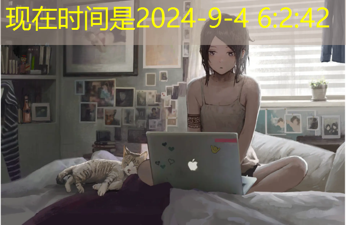 <strong>200米塑胶跑道划线</strong>