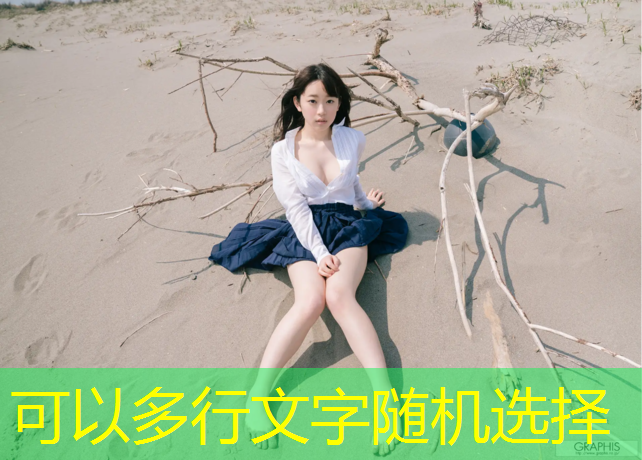 <strong>室内健身器材男生推荐</strong>
