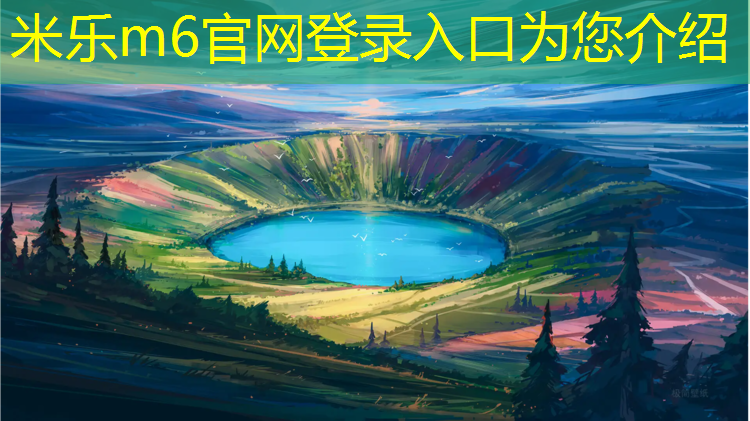 <strong>米乐为您介绍：新手哑铃卧推多少kg</strong>