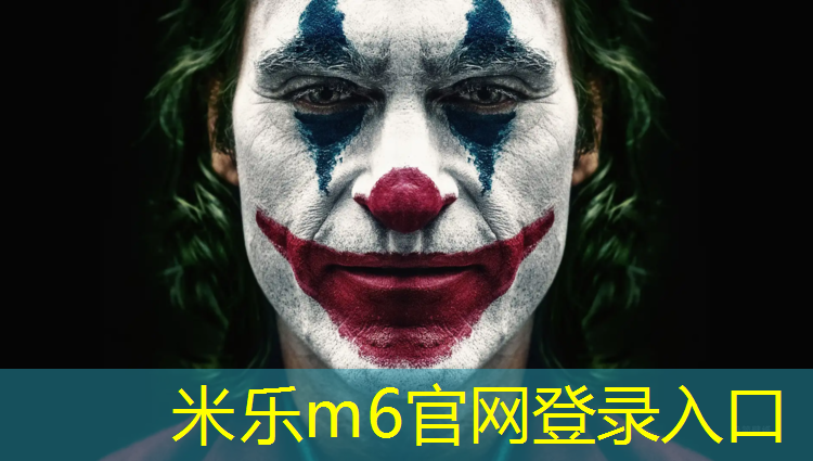 米乐m6官网登录入口为您介绍：哑铃深蹲用一个哑铃还是两个哑铃