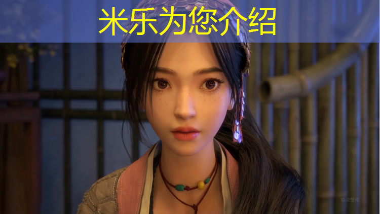 <strong>米乐：每天踩半小时动感单车</strong>