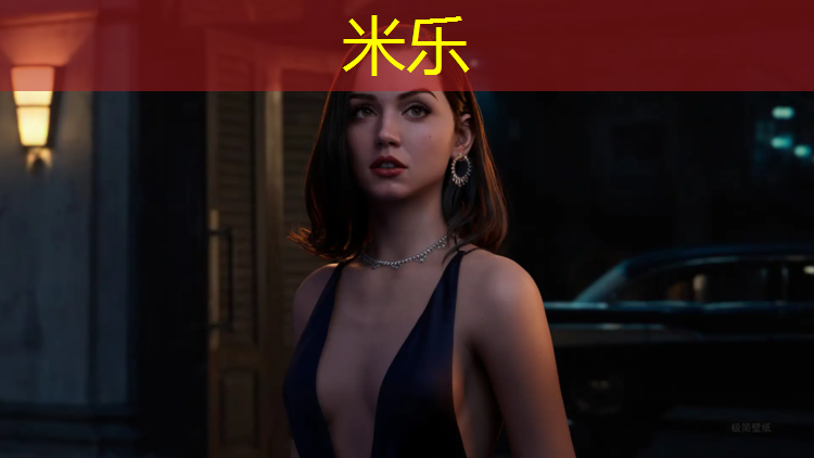 <strong>米乐为您介绍：无锡特制塑胶跑道技术指导</strong>