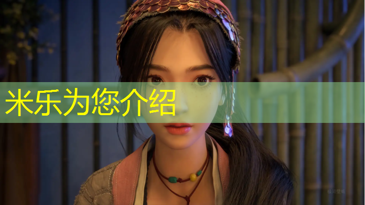 <strong>米乐：体操垫睡觉舒服吗_</strong>