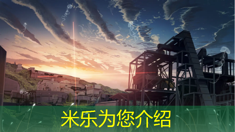 <strong>米乐：小型体操垫价格</strong>