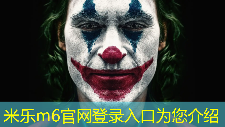 米乐m6官网登录入口为您介绍：恒压训练球网球网球