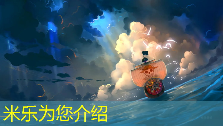 <strong>米乐为您介绍：没有塑胶跑道军训</strong>