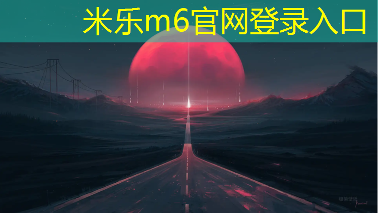 <strong>米乐：体操垫游戏热身</strong>