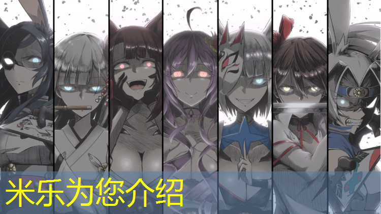 <strong>米乐为您介绍：做塑胶跑道刮板</strong>